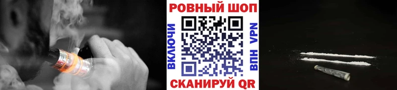 Где купить наркотики Клинцы ГАШИШ  Alpha PVP  Меф мяу мяу  МАРИХУАНА 