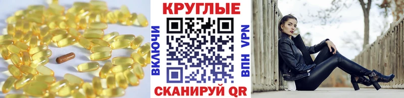 ЭКСТАЗИ TESLA  купить наркотики сайты  Клинцы 