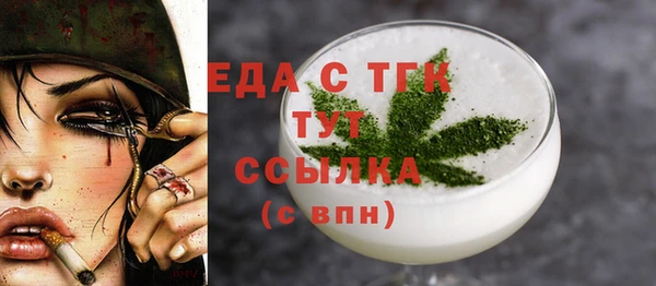 гидропоника Наволоки