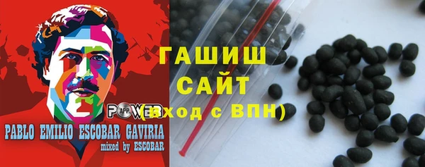 мефедрон мука Надым