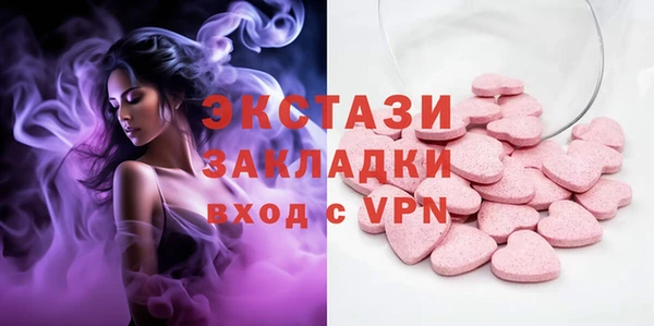 мефедрон мука Надым