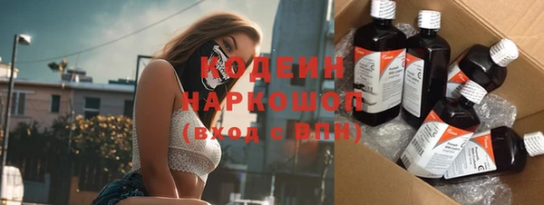 гидропоника Наволоки