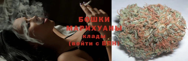гидропоника Наволоки