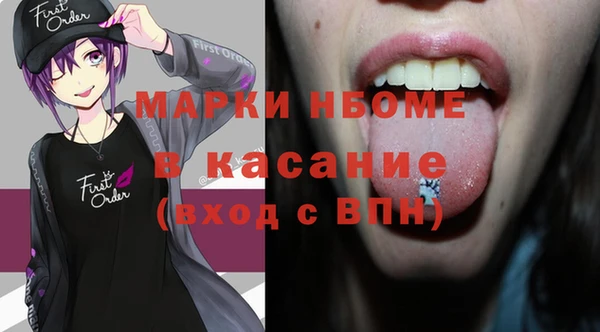 гидропоника Наволоки