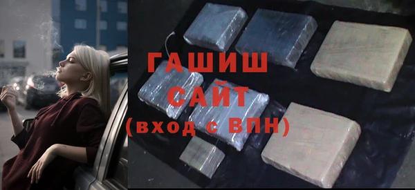 гидропоника Наволоки