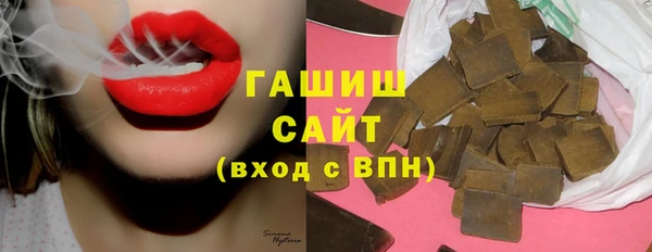 мефедрон мука Надым