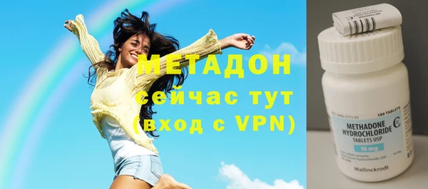 амфетамин Навашино