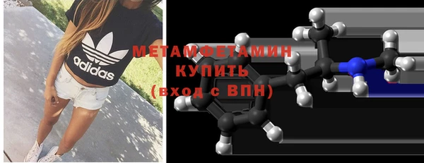гидропоника Наволоки
