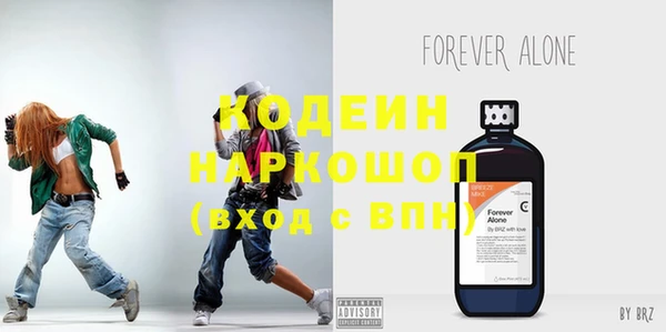 таблы Михайлов