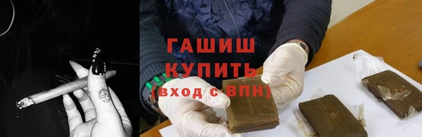 гидропоника Наволоки