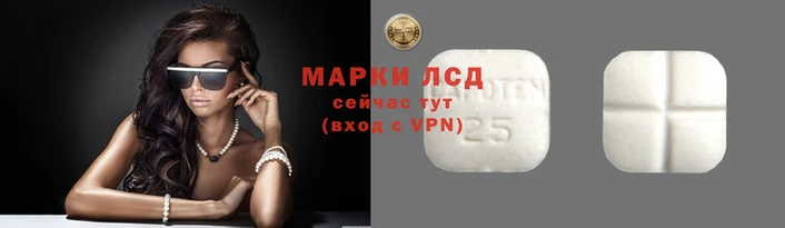 мефедрон Вяземский