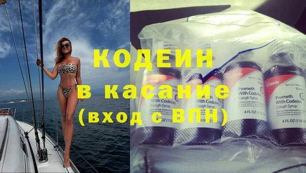 гидропоника Наволоки