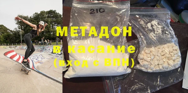 таблы Михайлов