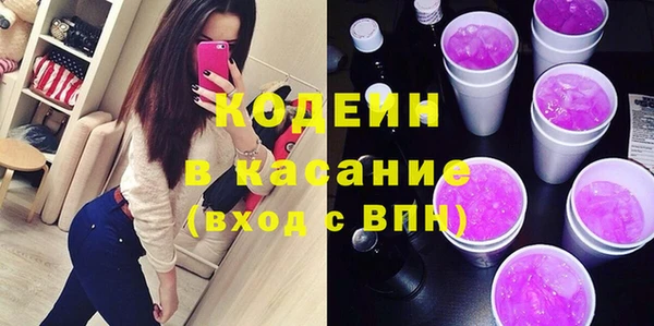 гидропоника Наволоки