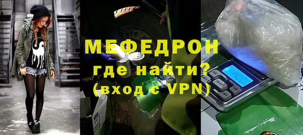 прущая мука Михайловск