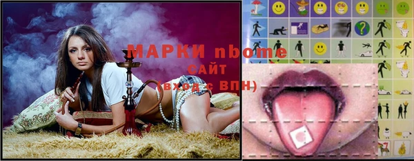 мефедрон мука Надым