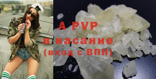 гидропоника Наволоки