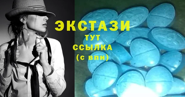 гидропоника Наволоки