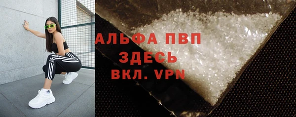 гидропоника Наволоки