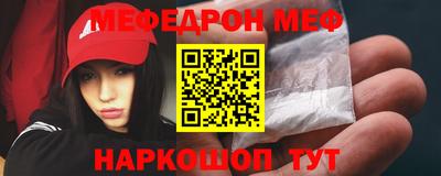 apvp Жуковский
