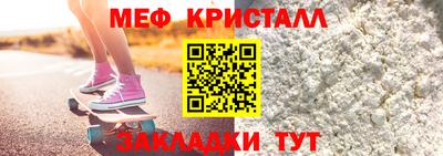 apvp Жуковский