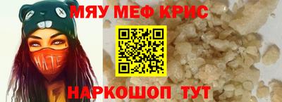 apvp Жуковский