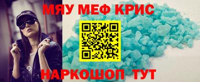 apvp Жуковский