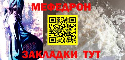 apvp Жуковский