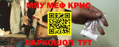 apvp Жуковский