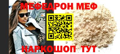 синтетический гашиш Заволжье