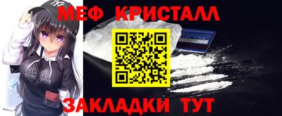 соль курить ск Заводоуковск