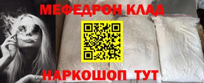 apvp Жуковский