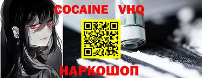 apvp Жуковский
