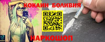 стаф Кингисепп