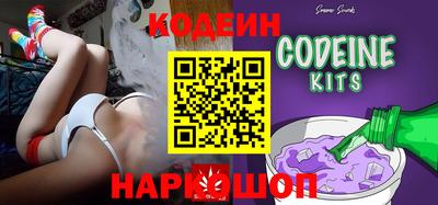 MDMA Кимры