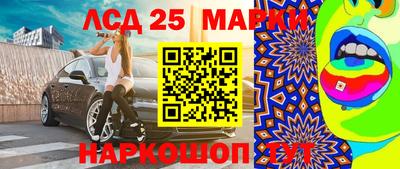 apvp Жуковский