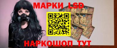 соль курить ск Заводоуковск