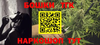 соль курить ск Заводоуковск