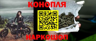 apvp Жуковский