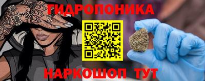 синтетический гашиш Заволжье