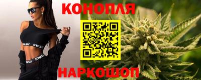 соль курить ск Заводоуковск