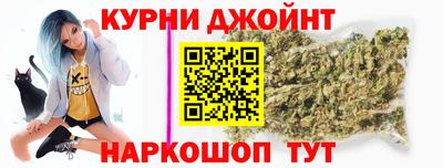 apvp Жуковский