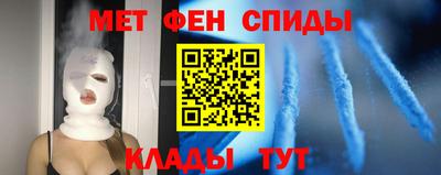 синтетический гашиш Заволжье