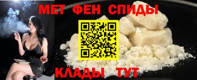 синтетический гашиш Заволжье