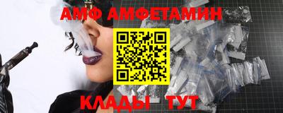синтетический гашиш Заволжье