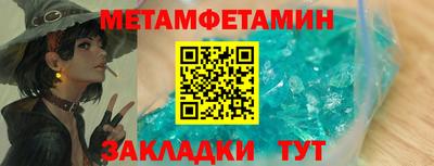 apvp Жуковский