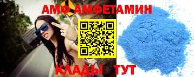 соль курить ск Заводоуковск