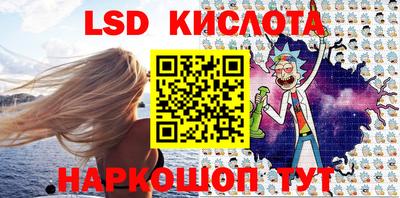 apvp Жуковский