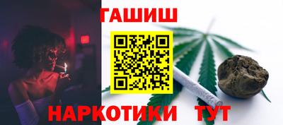 apvp Жуковский