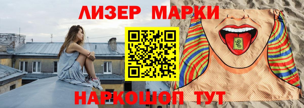 Меф МЯУ МЯУ   ГАШИШ  Клинцы  МДМА  ГАШ  Бошки Шишки  ЭКСТАЗИ  Вход с VPN  КОКАИН 